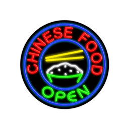 11130 Neon Sign 26" x 26"