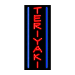 11633 Neon Sign 32" x 13"