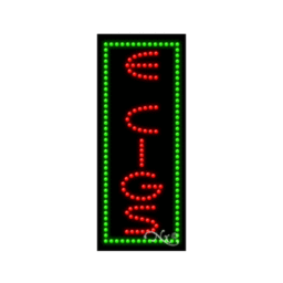 21546 LED Sign 27" x 11"