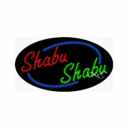 24604 LED Sign 27" x 15"