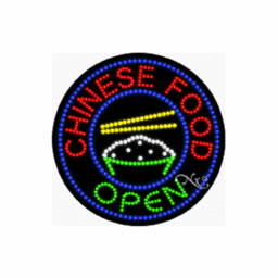 21130 LED Sign 26" x 26"